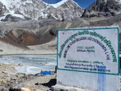 Combine Pikey Peak and Dudhkunda Trek